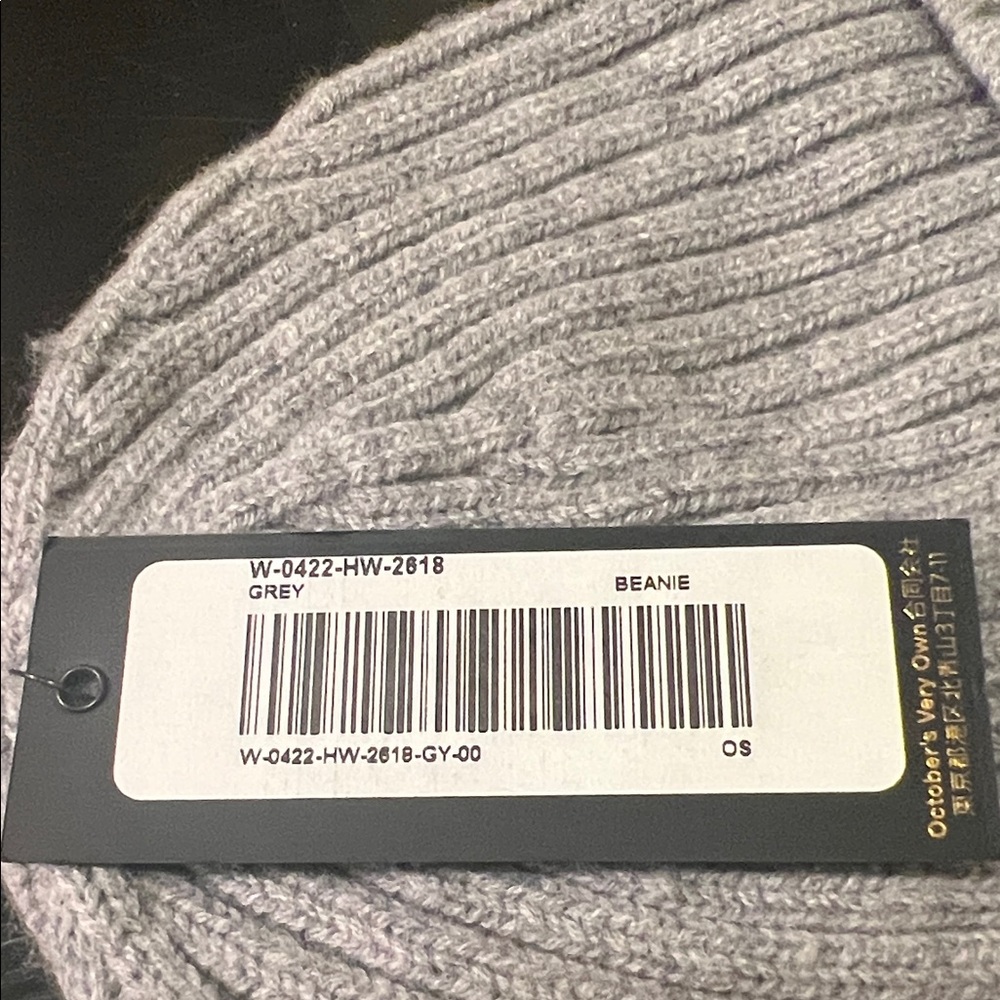 OVO leather patch Gray Ribbed Beanie - Picture 4 of 5